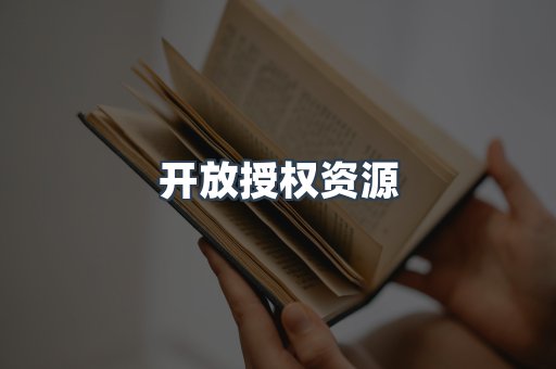 日文电子书系列